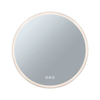HomeSpa LED Leuchtspiegel Mirra IP44 White Switch 1580lm 230
