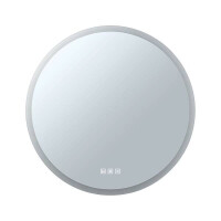 HomeSpa LED Leuchtspiegel Mirra IP44 White Switch 1580lm 230