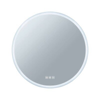 HomeSpa LED Leuchtspiegel Mirra IP44 White Switch 1580lm 230