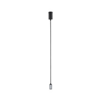 Neordic Pendelleuchte Runa GU10 max. 20W gallery