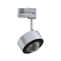 ProRail3 LED Schienenspot Aldan 533,8lm 8W 4000K dimmbar 230