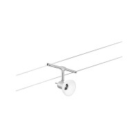 Seilsystem Sheela Basisset GU5,3 max. 5x10W dimmbar 230/12V 