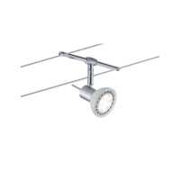 Seilsystem Sheela Basisset GU5,3 max. 5x10W dimmbar 230/12V 