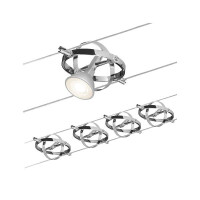 Seilsystem Cardan Basisset GU5,3 max. 4x gallery