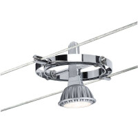 Seilsystem Cardan Basisset GU5,3 max. 4x10W dimmbar 230/12V 