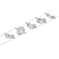 CorDuo LED Seilsystem RoundMac Basisset 5x200lm 5x4,5W 3000K
