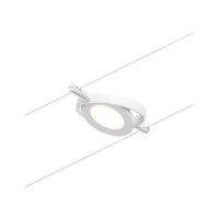 CorDuo LED Seilsystem RoundMac Basisset 5x200lm 5x4,5W 3000K