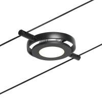 CorDuo LED Seilsystem RoundMac Basisset 5x200lm 5x4,5W 3000K