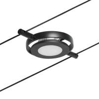 CorDuo LED Seilsystem RoundMac Basisset 5x200lm 5x4,5W 3000K