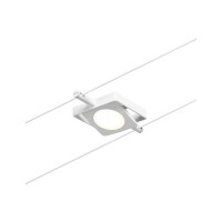 CorDuo LED Seilsystem MacLED Basisset 5x250lm 5x4,5W 3000K 2