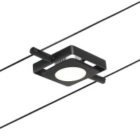 CorDuo LED Seilsystem MacLED Basisset 5x250lm 5x4,5W 3000K 2