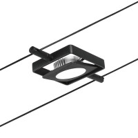 CorDuo LED Seilsystem MacLED Basisset 5x250lm 5x4,5W 3000K 2