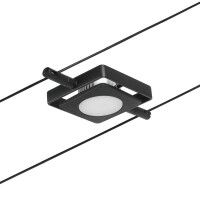 CorDuo LED Seilsystem MacLED Basisset 5x250lm 5x4,5W 3000K 2