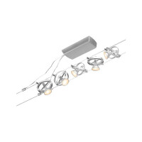 CorDuo Seilsystem Cardan Basisset GU5,3 max. 5x10W 230/12V C
