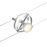 CorDuo Seilsystem Cardan Basisset GU5,3 max. 5x10W 230/12V C