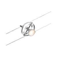 CorDuo Seilsystem Cardan Einzelspot GU5, gallery