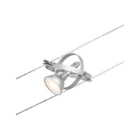 CorDuo Seilsystem Cardan Einzelspot GU5,3 max. 10W 12V Chrom