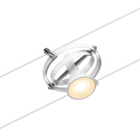 CorDuo Seilsystem Cardan Basisset GU5,3 max. 5x10W 230/12V W