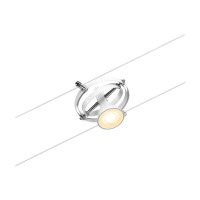 CorDuo Seilsystem Cardan Einzelspot GU5, gallery