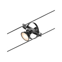 CorDuo Seilsystem Cardan Einzelspot GU5,3 max. 10W 12V Schwa
