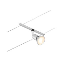 CorDuo Seilsystem Salt Einzelspot GU5,3  gallery