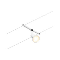 CorDuo Seilsystem Salt Einzelspot GU5,3  gallery