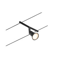 CorDuo Seilsystem Salt Einzelspot GU5,3  gallery