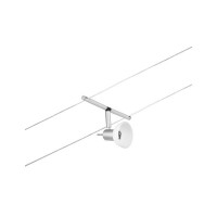 CorDuo Seilsystem Sheela Basisset GU5,3 max. 5x10W 230/12V C