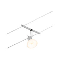 CorDuo Seilsystem Sheela Einzelspot GU5, gallery