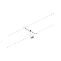CorDuo Seilsystem Salt Basisset GU5,3 max. 5x10W 230/12V Wei