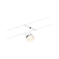 CorDuo Seilsystem Cone Basisset GU5,3 max. 5x10W 230/12V Wei