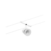 CorDuo Seilsystem Cone Einzelspot GU5,3 max. 10W 12V Wei&szl