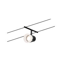 CorDuo Seilsystem Cone Basisset GU5,3 max. 5x10W 230/12V Sch