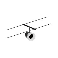 CorDuo Seilsystem Cone Einzelspot GU5,3 max. 10W 12V Schwarz