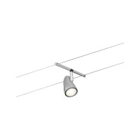 CorDuo Seilsystem Cup Basisset GU5,3 max. 5x10W 230/12V Chro