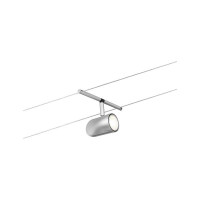 CorDuo Seilsystem Cup Basisset GU5,3 max. 5x10W 230/12V Chro