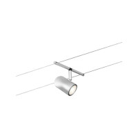 CorDuo Seilsystem Cup Einzelspot GU5,3 m gallery