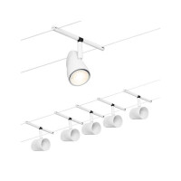 CorDuo Seilsystem Cup Basisset GU5,3 max gallery