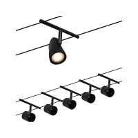 CorDuo Seilsystem Cup Basisset GU5,3 max gallery