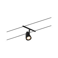 CorDuo Seilsystem Cup Basisset GU5,3 max. 5x10W 230/12V Schw