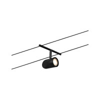 CorDuo Seilsystem Cup Einzelspot GU5,3 max. 10W 12V Schwarz 