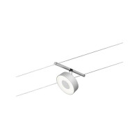 CorDuo LED Seilsystem Circle Basisset 5x180lm 5x5W 3000K 230