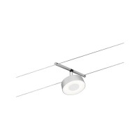 CorDuo LED Seilsystem Circle Basisset 5x180lm 5x5W 3000K 230
