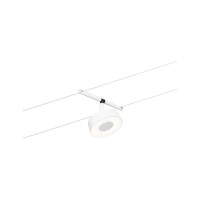 CorDuo LED Seilsystem Circle Basisset 5x180lm 5x5W 3000K 230