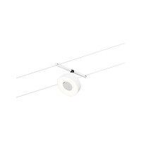 CorDuo LED Seilsystem Circle Basisset 5x180lm 5x5W 3000K 230