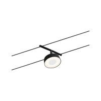 CorDuo LED Seilsystem Circle Basisset 5x180lm 5x5W 3000K 230