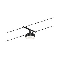 CorDuo LED Seilsystem Circle Basisset 5x180lm 5x5W 3000K 230