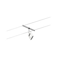 CorDuo LED Seilsystem Frame Einzelspot 280lm 4,8W 3000K 12V 