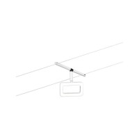 CorDuo LED Seilsystem Frame Basisset 5x280lm 5x4,8W 3000K 23