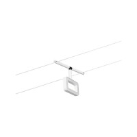 CorDuo LED Seilsystem Frame Basisset 5x280lm 5x4,8W 3000K 23